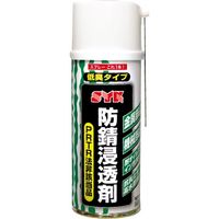 防錆浸透剤　３００ｍｌ S-2811 1個 鈴木油脂工業（直送品）