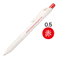 アスクル アスクルゲルインクボールペン 0.5mm 赤 BLN105-BASK 1本 オリジナル