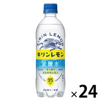 【炭酸水】キリンビバレッジ キリンレモン無糖 450ml 1箱（24本入）