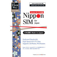 DHA Corporation Nippon SIM for Japan 標準版 90日 SIMカード DHA-SIM