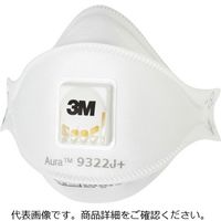 スリーエム ジャパン 防じんマスク 9322J+DS2 100-2673 1セット（5ケース（10枚×5））（直送品）