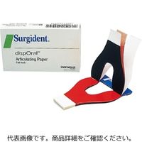 Surgident 全顎用咬合紙 395-5487 1セット（2ケース（72枚×2））（直送品）
