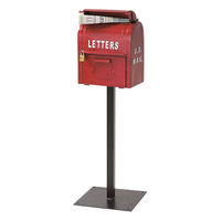 セトクラフト 郵便ポスト　U.S.MAIL BOX　レッド SI-2855-RD-3000 1台（直送品）
