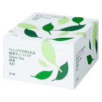 ハラダ製茶 1バッグで2杯とれる緑茶ティーバッグ 1箱（40バッグ入） オリジナル