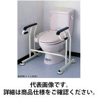キヨタ トイレサポート（取付金具付） KT-100