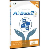 アール・アイ Air Back 2 Plus for PC