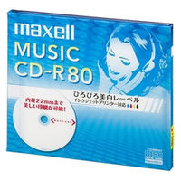 マクセル 音楽用CD-R 80分 ワイドプリントレーベル ホワイト プラケース入り