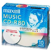 マクセル 音楽用CD-R 80分 ワイドプリントレーベル ホワイト プラケース入り