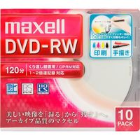 マクセル 録画用DVD-RW 標準120分 1-2倍速 ワイドプリンタブルホワイト 1枚ずつ5mmプラケース入り