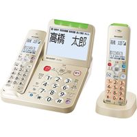 シャープ デジタルコードレス電話機 ゴールド系 JD-AT95