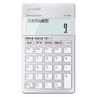 アスクル】カシオ計算機 新数学自然表示関数電卓 FX-JP900-N 1セット 