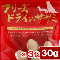 フリーズドライ 鶏肉の人気商品・通販・価格比較 - 価格.com