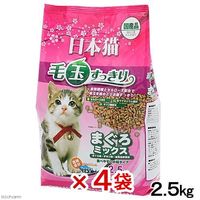 イースター 日本猫　毛玉すっきり　まぐろミックス 2250002459919 1個（直送品）
