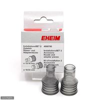 EHEIM 排水ノズル（１２／１６用 １６／２２用 インスタレーションセット用 4011708401750 １セット（直送品）