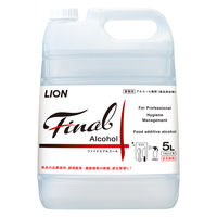 ファイナルアルコール 業務用詰替え5L 1個 対物除菌剤 ライオン