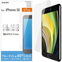 iPhoneSE 第2世代 iPhone8 iPhone7 iPhone6s/6 ガラスフィルム ブルーライトカット PM-A19AFLGGBL エ （直送品）