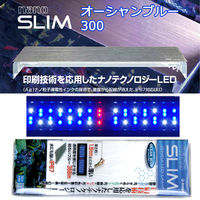 ゼンスイ LEDランプ nano SLIM オーシャンブルー