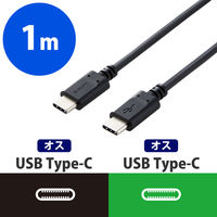 USBケーブル PD対応 TypeC[オス]ーTypeC[オス] 認証品 1.0m ブラック MPA-CC10PNBK 1本