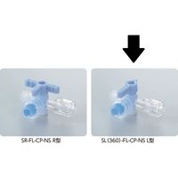 トップ セフィオフロー 三方活栓 クラップNS（L型閉鎖式） SL（360）-FL-CP-NS 23103 1箱（20個入）（取寄品）