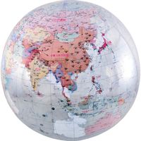 【社会科・地図教材】ビッグボール地球儀 全教図 1個（直送品）
