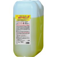 横浜油脂工業_シルバーＮ ファースト 20kg（直送品）