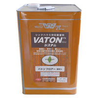 【安全で低臭な塗料】大谷塗料 VATON-FXフロアー（バトンフロアー）