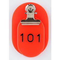 親子札 101〜150 赤 BO-101R 1組 西敬（直送品）