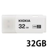 USBメモリ 32GB キャップ式3.0 ホワイト KIOXIA  KUC-3A032GW 1個