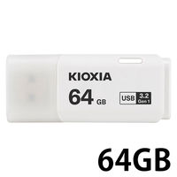 KIOXIA USBフラッシュメモリ KUC-3A064GW 1個