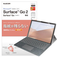 Surface Go2 フィルム 高光沢 指紋防止 エアレス TB-MSG20FLFANG エレコム 1個（直送品）