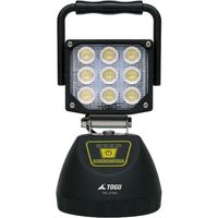 充電式LED小型作業灯 TRL トーグ安全工業