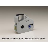 mk2600 ラベルライター テープの人気商品・通販・価格比較 - 価格.com
