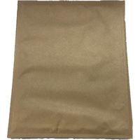 ローヤル化成 クッション封筒 28cmx24cm(B5) 3袋入 4903515722800 300枚（1袋3枚×100袋）（取寄品）