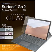 Surface Go2 ガラスフィルム 光沢 指紋防止 エアレス TB-MSG20FLGG エレコム 1個（直送品）