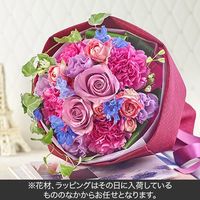 【フラワーギフト・ラッピング付】 日比谷花壇 おまかせ花束「ブルー・パープル系」 TH2992（直送品）