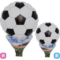 【風船・バルーン】宝興産 アップライト サッカーボール 0701013066 1セット(10枚入)（直送品）