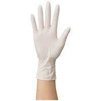 ファーストレイト　使いきりニトリル手袋　粉なし　ホワイト　L　1箱（100枚入）（わけあり品）