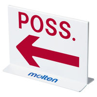 モルテン ポゼション表示器 POSSE 1個（直送品）