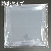 アルファ 防炎静電ＵＶカット透明ビニールシート（915mm巾×1.2ｍ） NS8-0007 1枚（直送品）