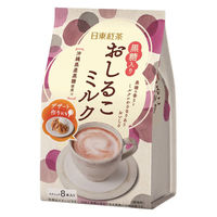 日東紅茶 (5)