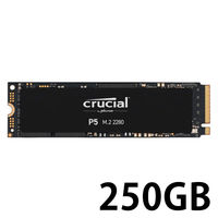 crucial Crucial P5 250GB NVMe PCIe M.2 SSD CT250P5SSD8JP 1個（直送品）