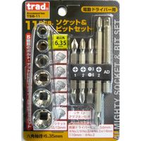 三共コーポレーション TRAD ソケット＆ビットセット TSB-11 #820232 1セット（直送品）