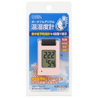 【アウトレット】オーム電機 ポータブル温湿度計800P TEM-800P 1個　温度計　アラーム音　ランプ点滅　熱中症予防