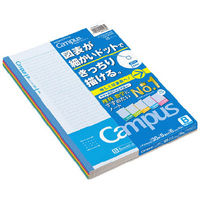 コクヨ 学習罫キャンパスノート 図表罫 セミB5 B罫6mm 5色セット ノ-F3CBKX5 15冊：1パック5冊入×３（直送品）