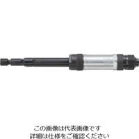 ヨコタ工業 ヨコタ ミゼットグラインダ（超硬バー＆軸付砥石兼用） MG-0AE-T 1台 857-5707（直送品）