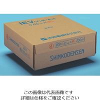 伸興電線 インターホンケーブル IEV 0.65 通販 - アスクル