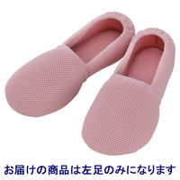 あゆみ 介護靴 2024エスパドメッシュ ピンクM（22.0-23.0cm）左足 室内用（わけあり品）