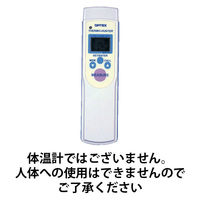 オプテックス（OPTEX） オプテックス ポータブル型非接触温度計 PT-7LD 1個 250-5631（わけあり品）