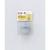 KVK PZ26 排水ホースユニオンナット32mm　1個（直送品）