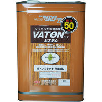 大谷塗料 VATON-FX フラット 半艶消し（バトン）